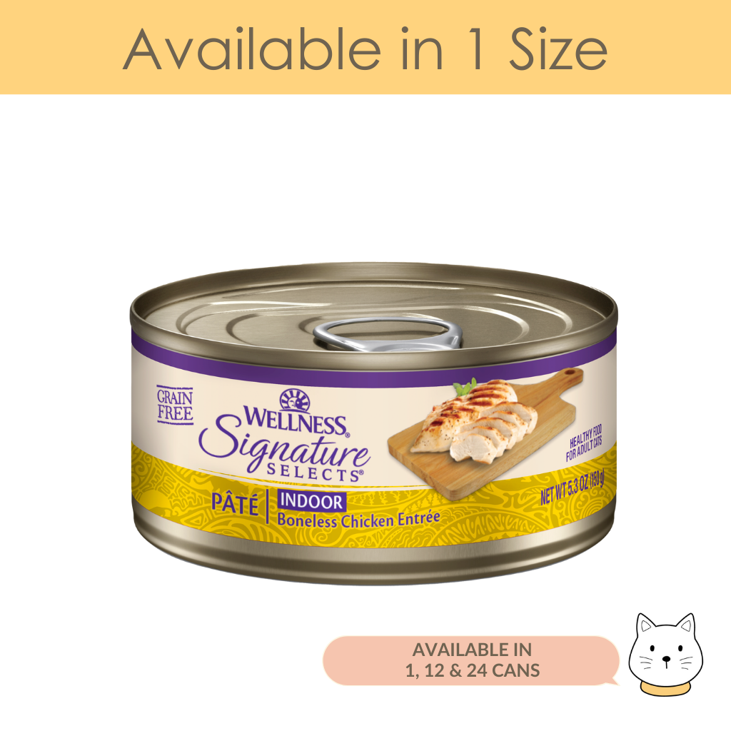 Wellness signature 2024 selects 5.3 oz