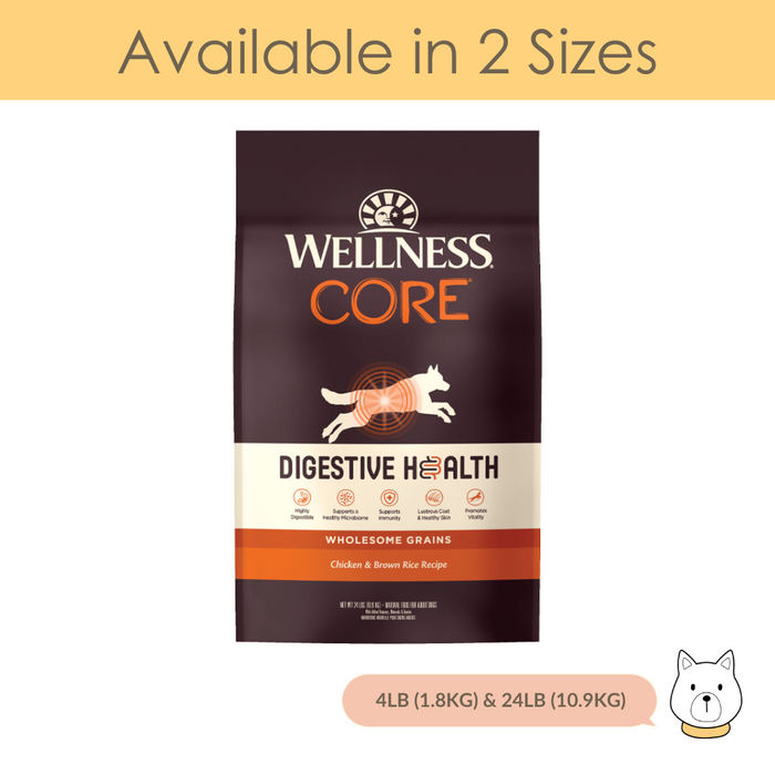 Wellness Core Digestive Health Chicken & Brown Rice Dry Dog Food