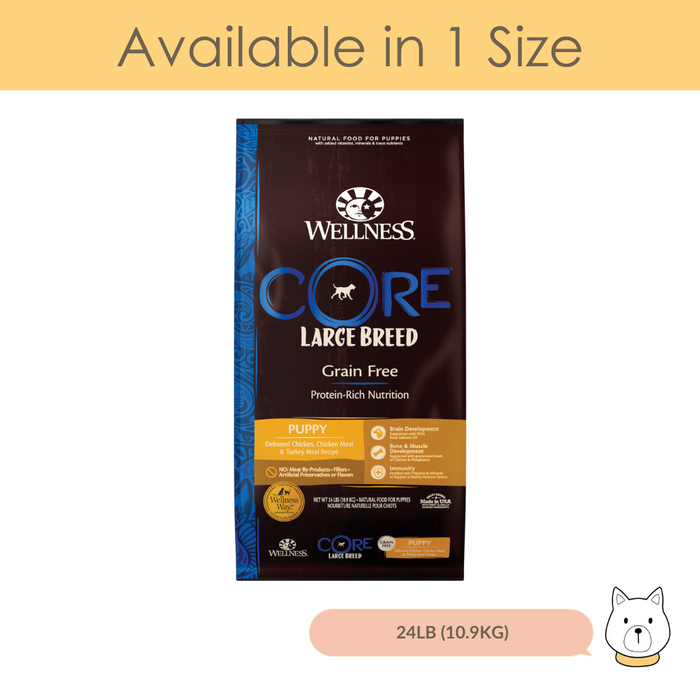 Wellness Core Grain Free Large Breed (Puppy) Dry Dog Food 24lbs (10.9kg)
