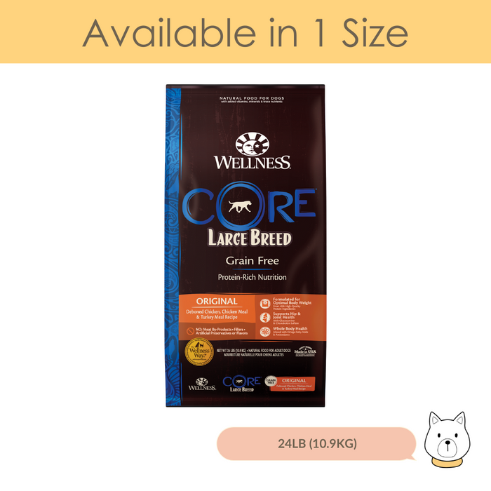 Wellness Core Grain Free Large Breed Original Dry Dog Food 24lbs (10.9kg)