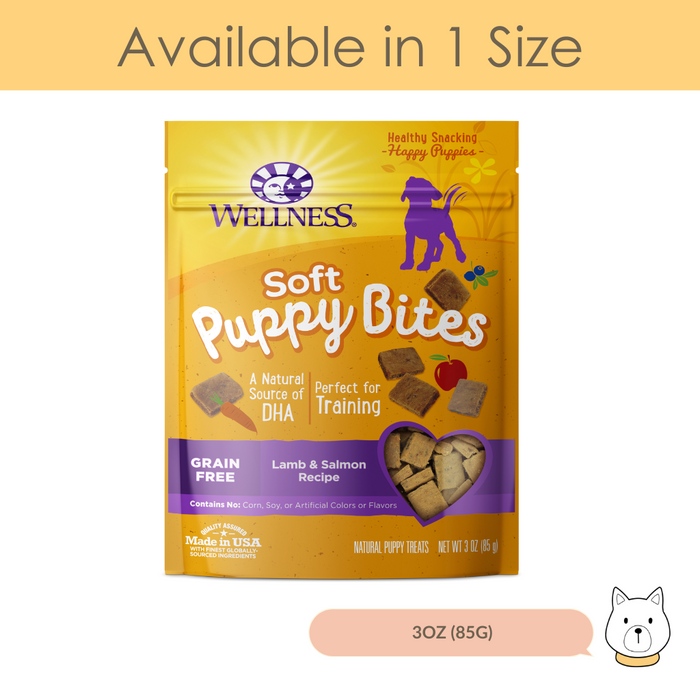 Wellness Puppy Bites Soft Lamb & Salmon Dog Treats 3oz (85g)
