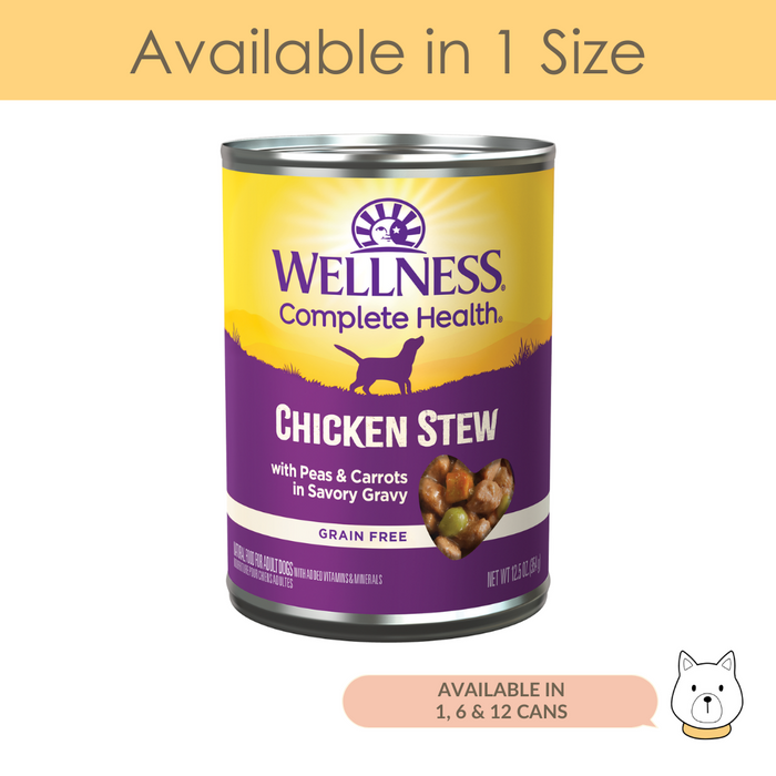 Wellness Complete Health Grain Free Chicken Stew Wet Dog Food 12.5oz (345g)