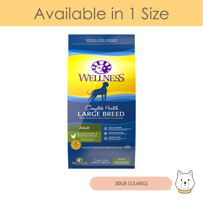 Wellness Complete Health Large Breed (Adult) Dry Dog Food 30lb (13.6kg)