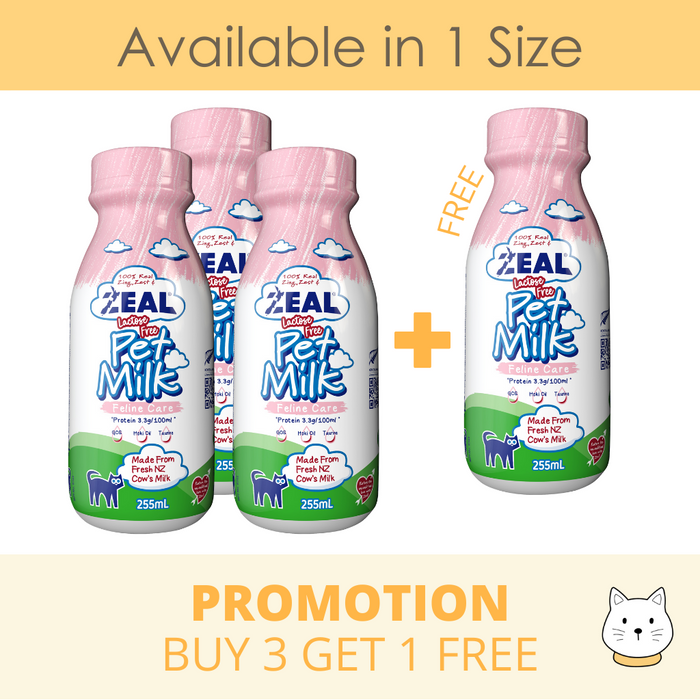 Zeal Lactose-Free Milk Feline Care 255ml