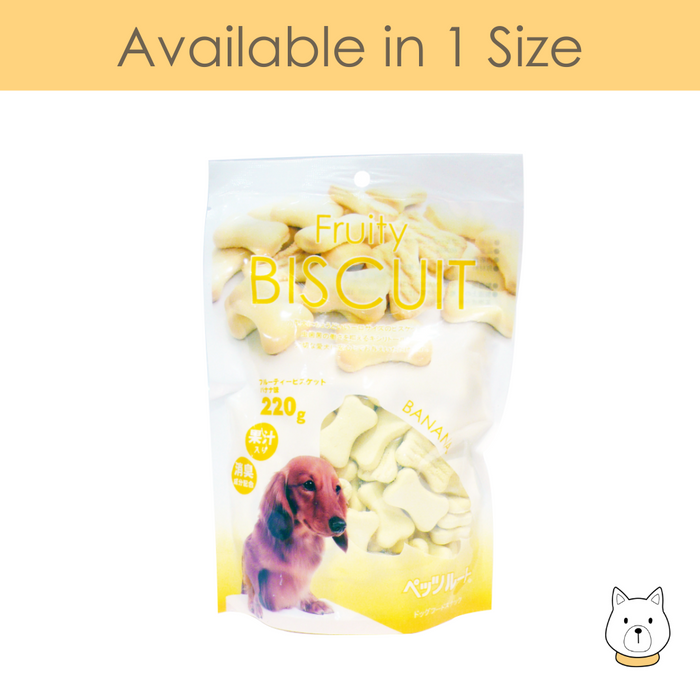Petz Route Fruity Biscuit Banana Dog Treat 220g