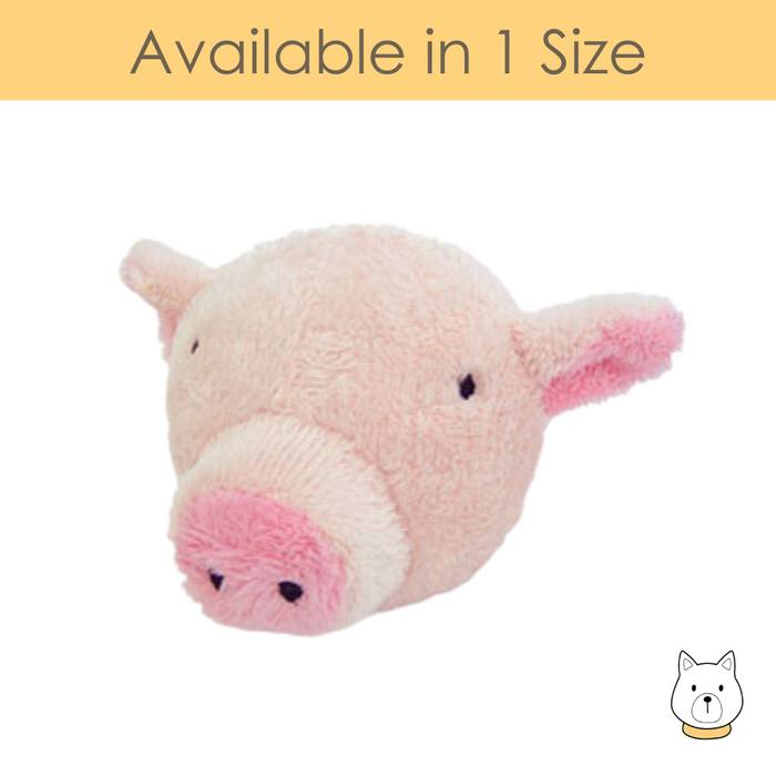 Petz Route Piggy Plush Dog Toy