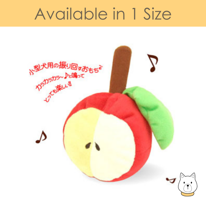 Petz Route Musical Apple Plush Dog Toy