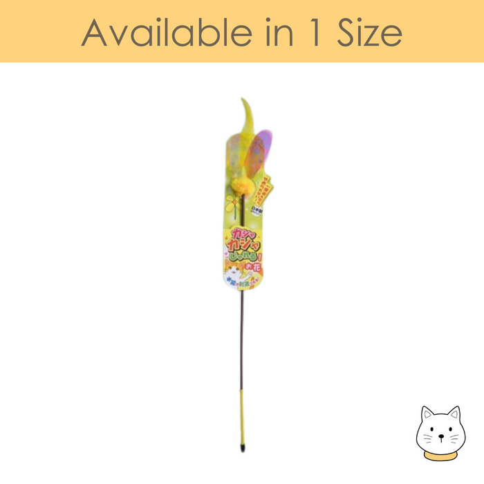 Petz Route Flower Stick Cat Toy