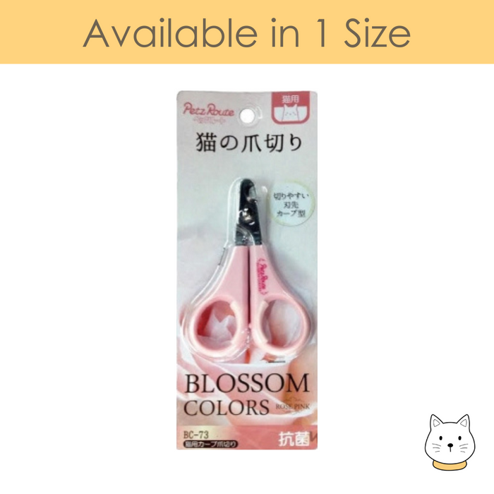 Petz Route Blossom Color Curved Cat Nail Clipper