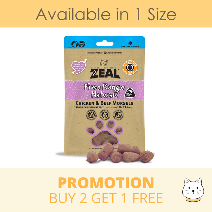 Zeal Chicken & Beef Morsels Freeze-Dried Cat Pouch 100g