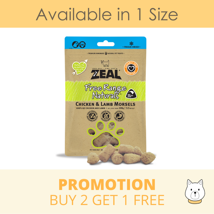 Zeal Chicken & Lamb Morsels Freeze-Dried Dog Pouch 100g